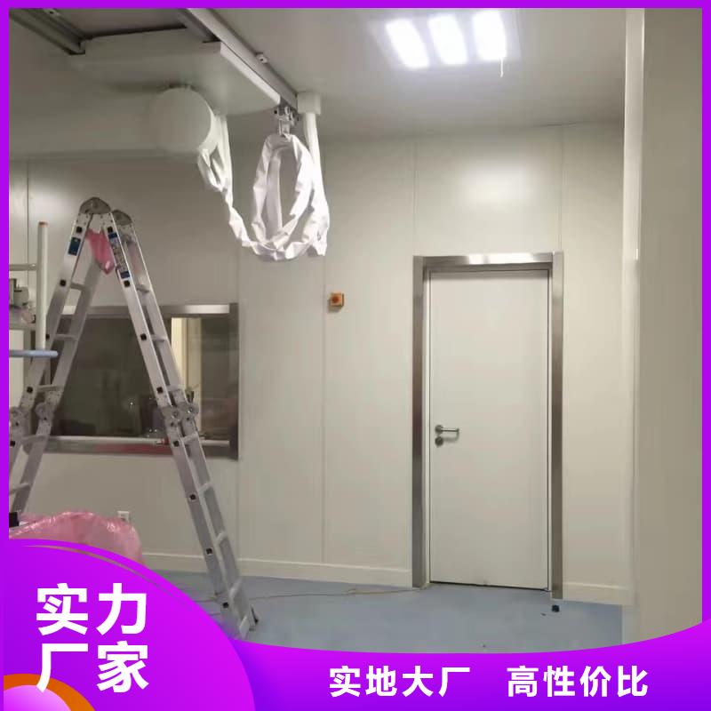 欢迎来访-口腔科射线防护工程厂家