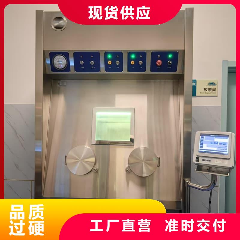 防护施工价格、防护施工厂家
