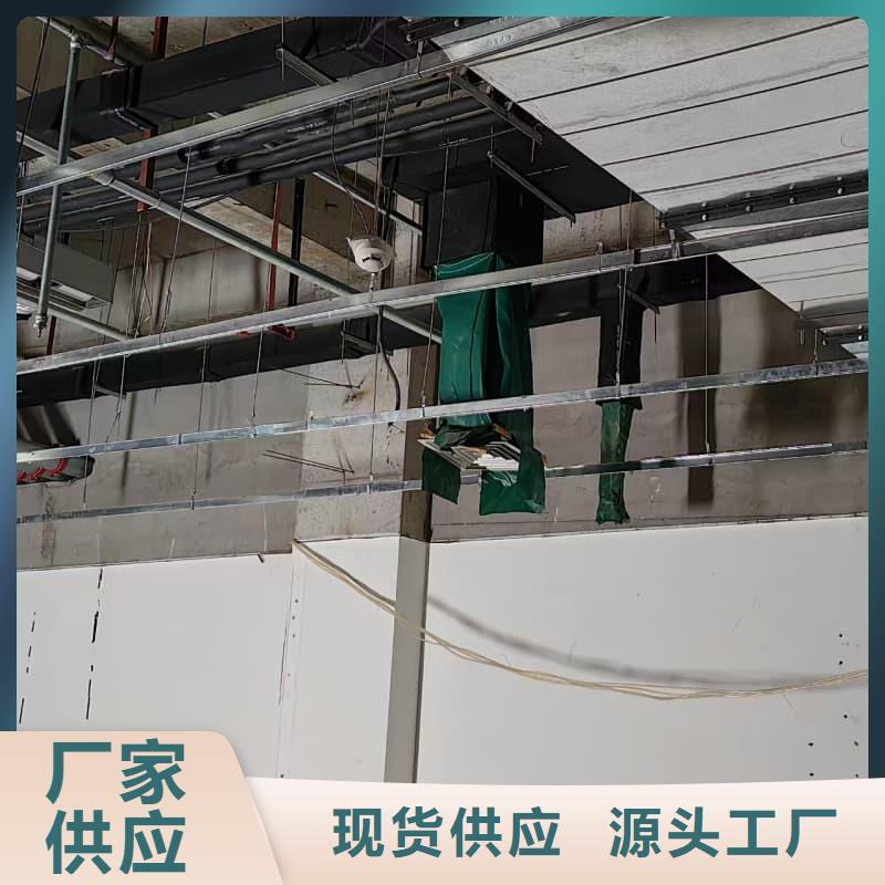 防辐射工程材料厂家发货快