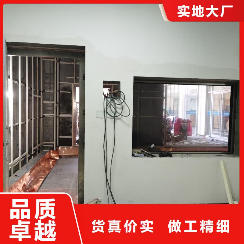 防辐射钡板低于市场价