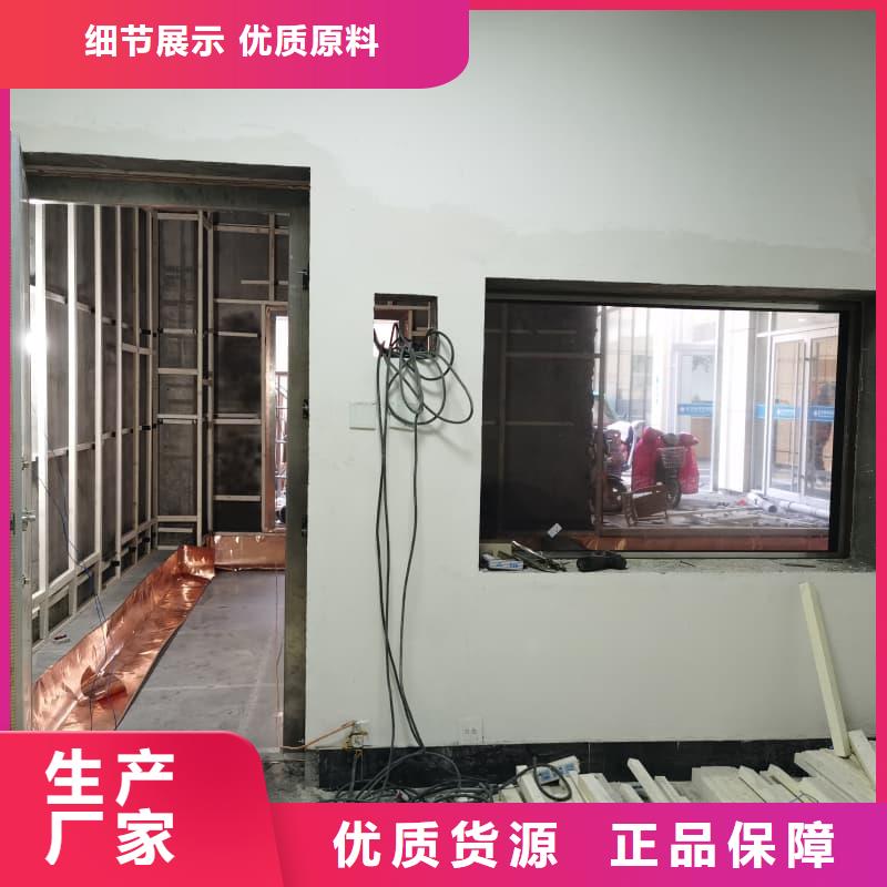 防辐射门电动装置包邮现货直销