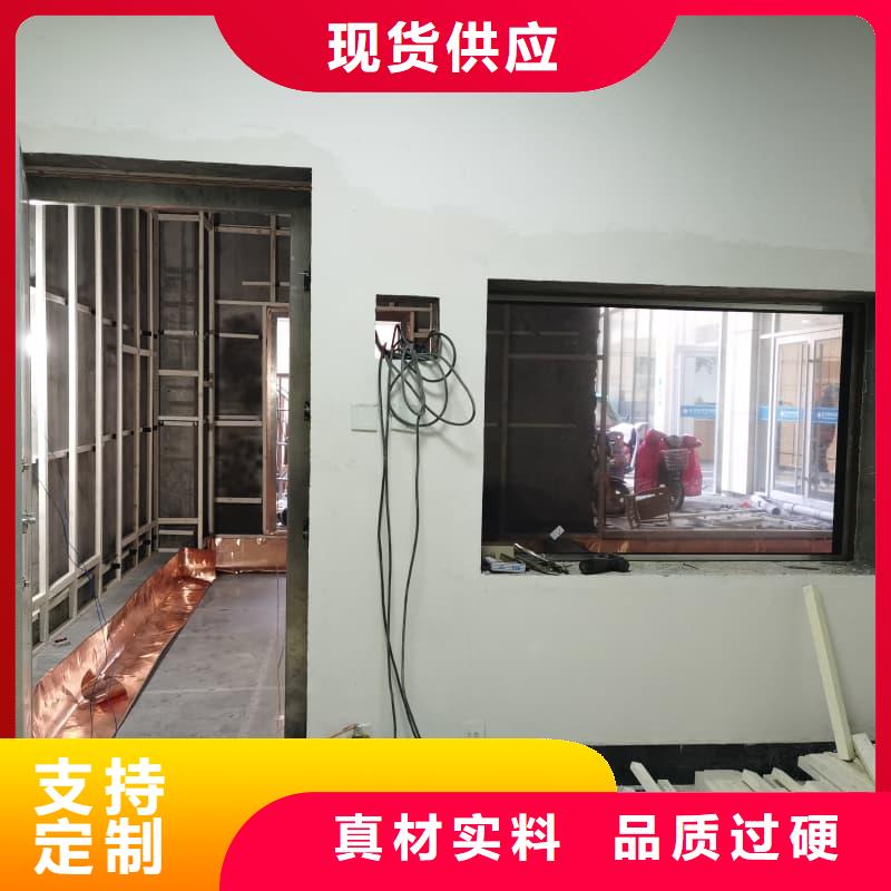 防辐射墙面铅板厂家信誉好