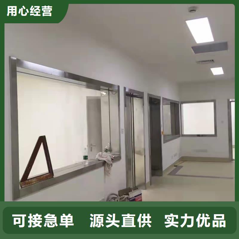 防辐射墙面铅板厂家信誉好