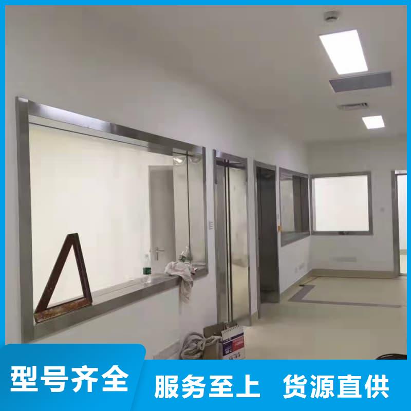防辐射门电动装置-热线开通中