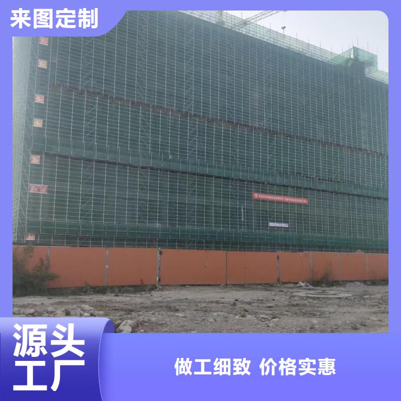 射线屏蔽工程供应商报价