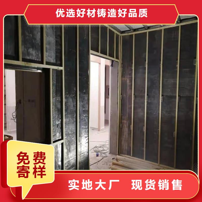 防辐射墙面铅板厂家信誉好