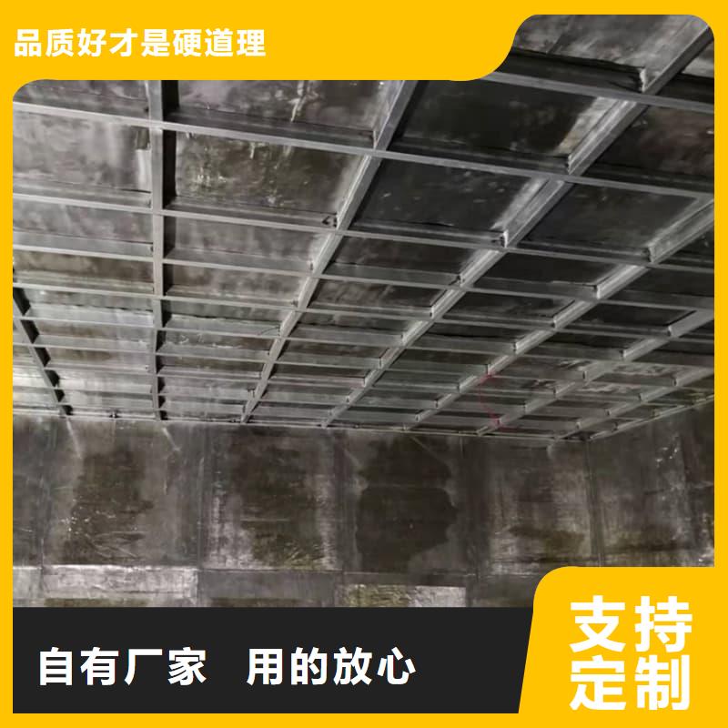 防辐射铅板施工改造-防辐射铅板施工改造免费寄样