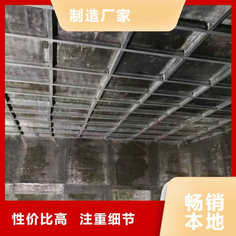 防护施工价格、防护施工厂家