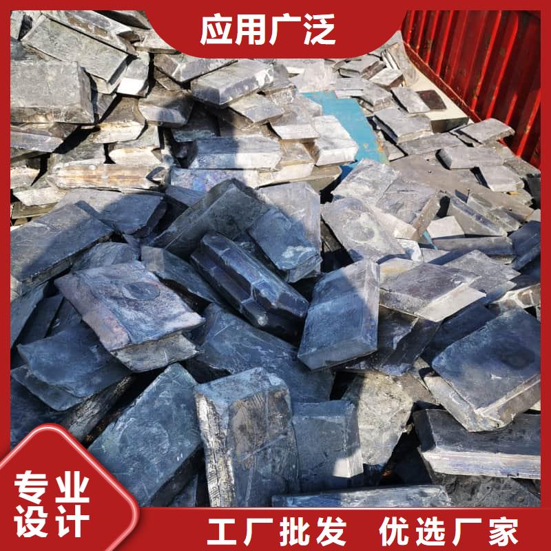 可溶铅块铅砖、可溶铅块铅砖生产厂家-诚信经营