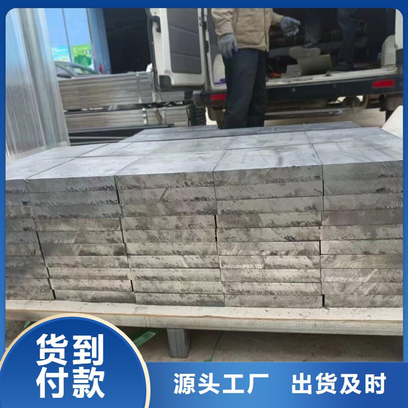 机械加工销售厂家