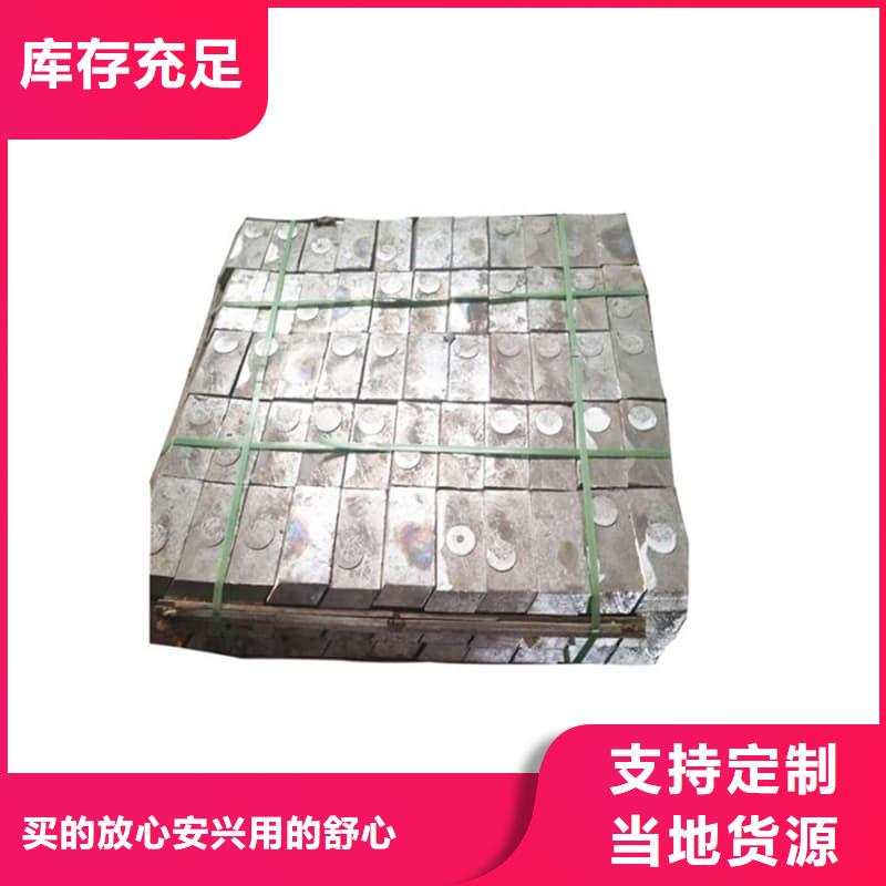 铅皮厂家行业口碑好