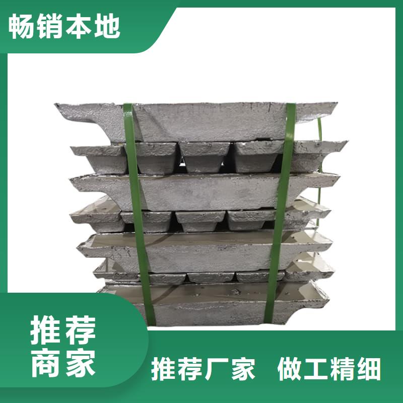 有现货的纯铅块厂家