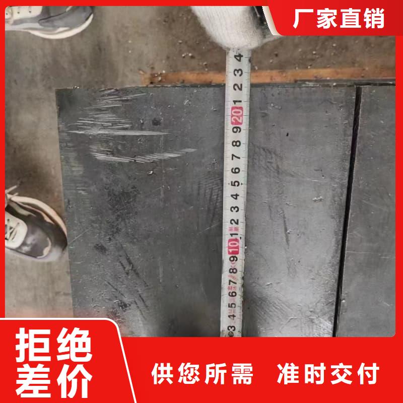 核辐射用铅砖铅锭大品牌品质优