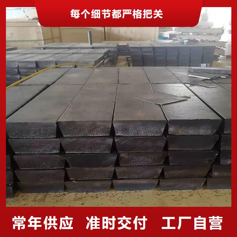 挤压浇筑块企业-经营丰富