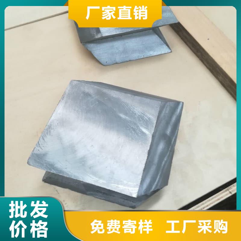 可定制的高纯度铅条生产厂家