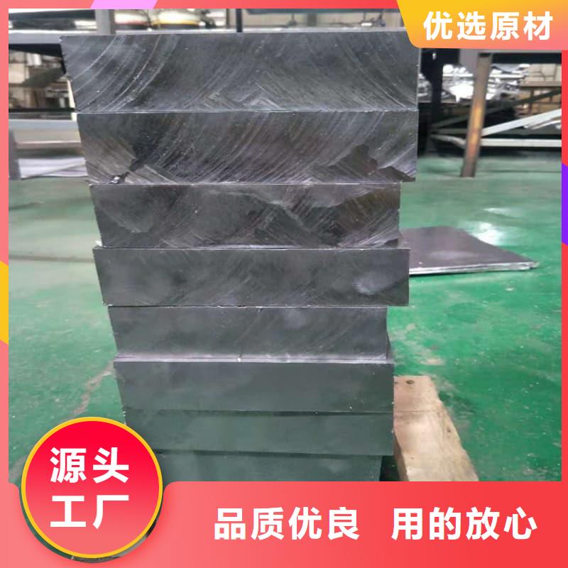 核辐射用铅砖铅锭大品牌品质优