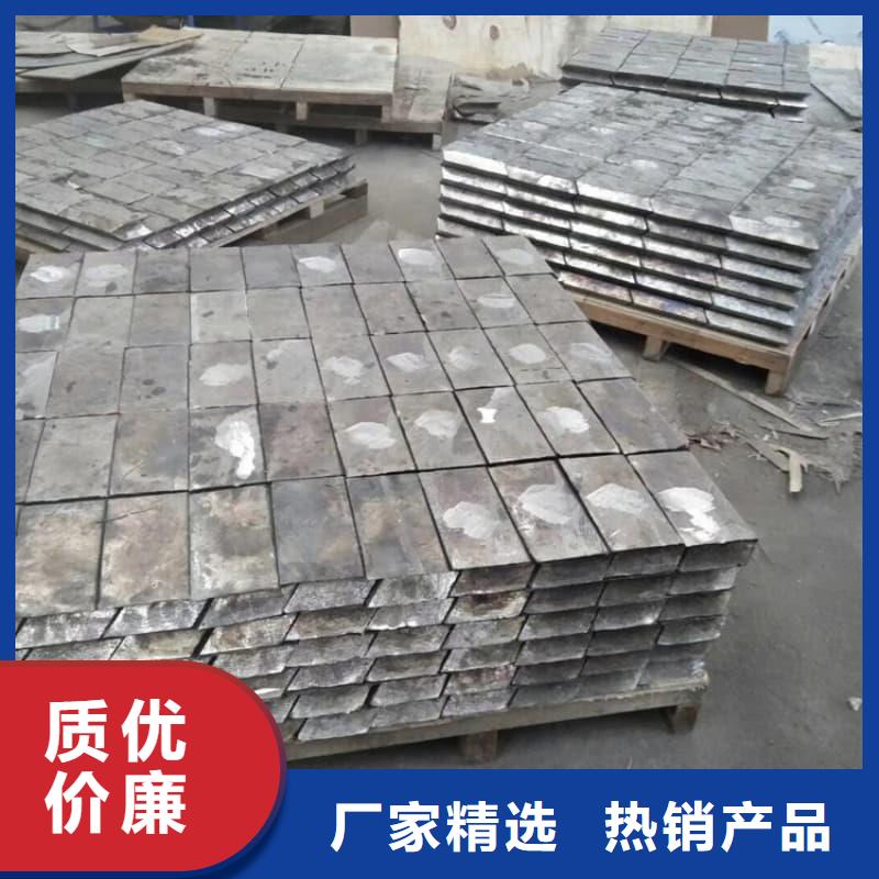 核废水输送铅管、核废水输送铅管厂家-价格实惠
