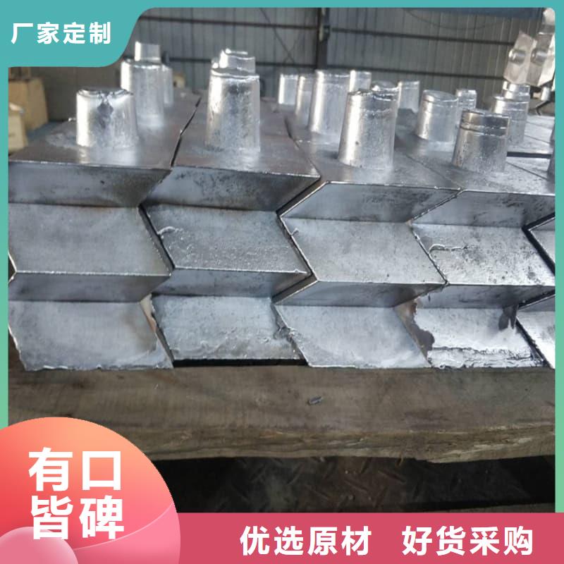 资讯：防辐射铅砖厂家