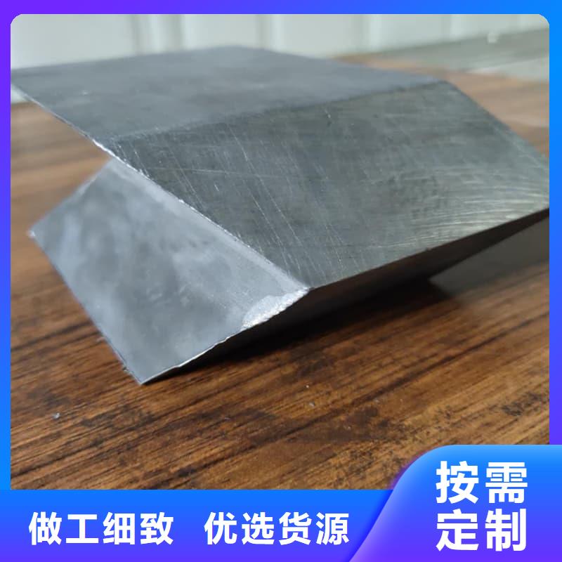 可定制的高纯度铅条生产厂家