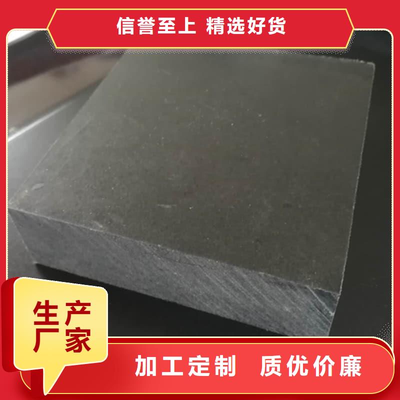 供应批发铅块-优质