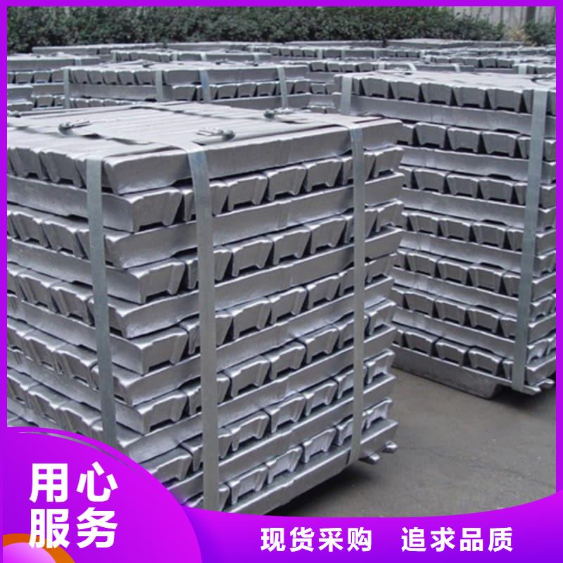 纯铅条供应商求