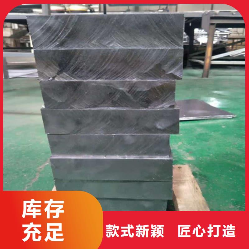 可溶铅块铅砖供应商可定制