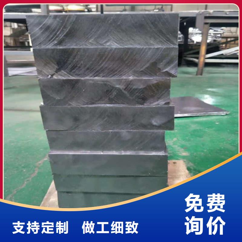 高纯度铅条、高纯度铅条厂家_规格齐全