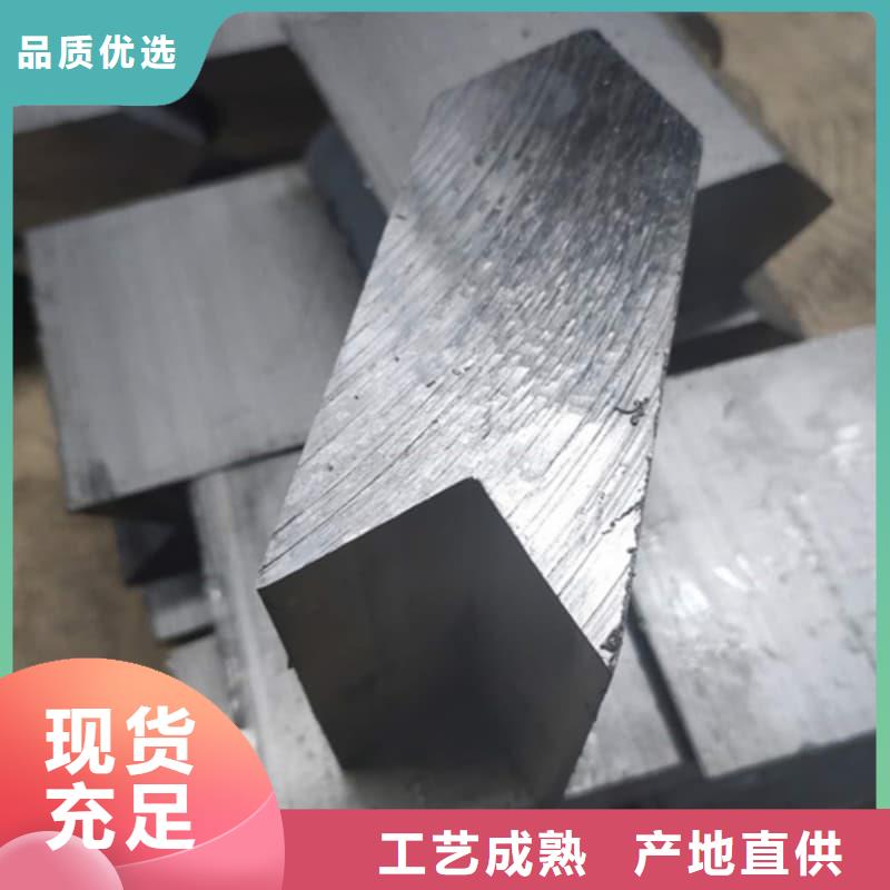 供应批发铅块-优质
