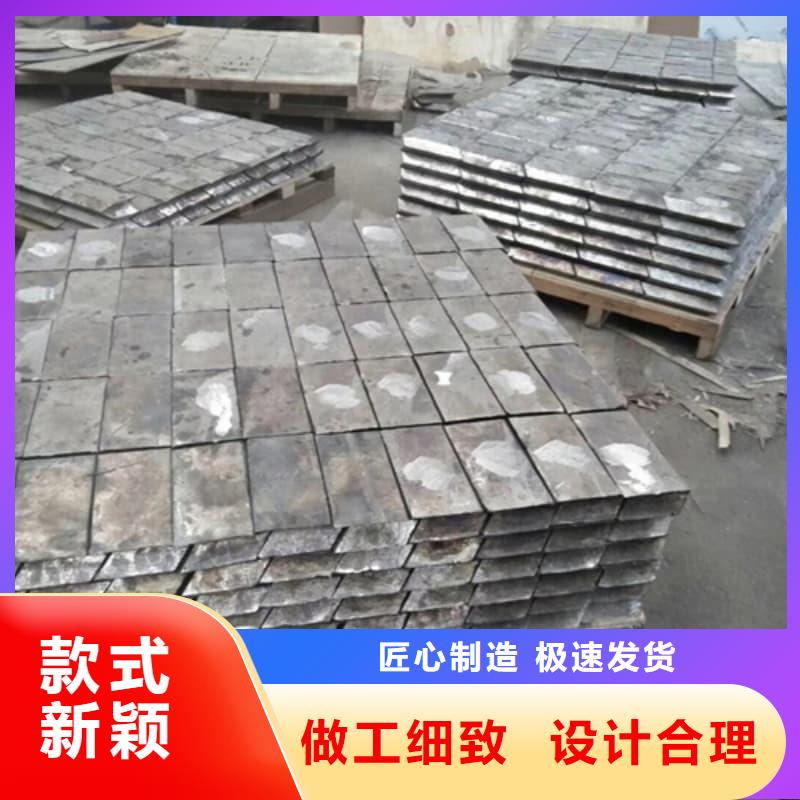 国标铅锭优点