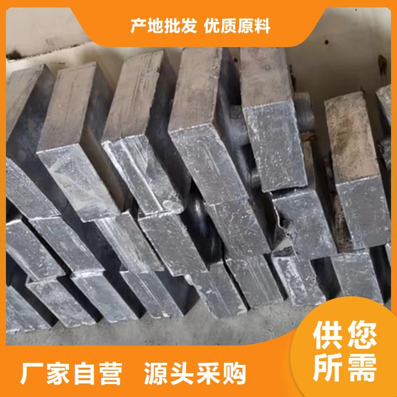 国标铅锭优点