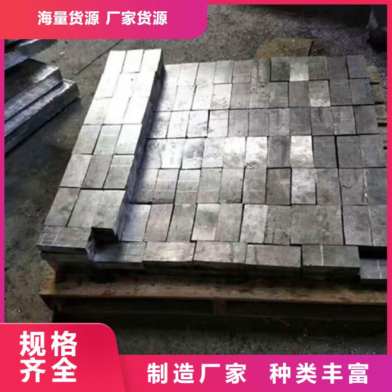 X光防护铅砖-物优价廉