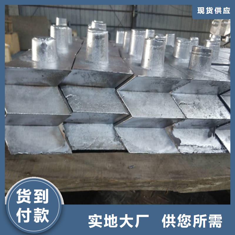 可溶铅块铅砖供应商可定制