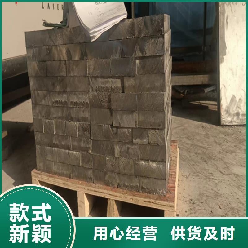 X光防护铅砖-物优价廉