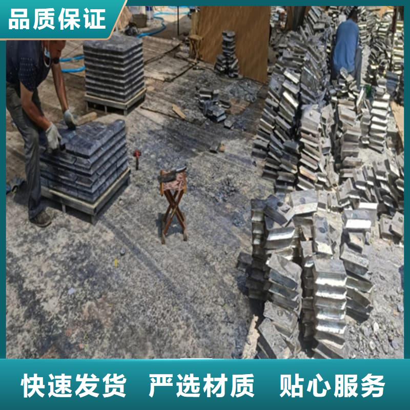 供应批发铅块-优质