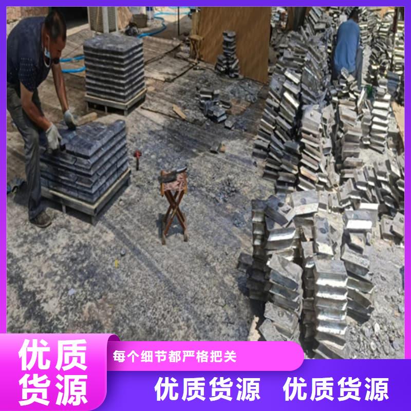 铅皮厂家行业口碑好