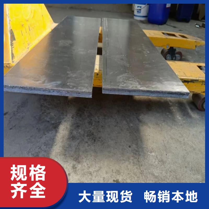 核废水输送铅管、核废水输送铅管厂家-价格实惠