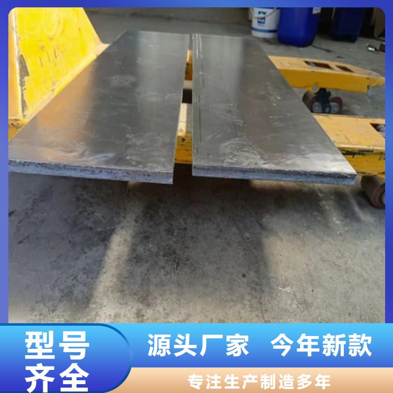 机械加工销售厂家