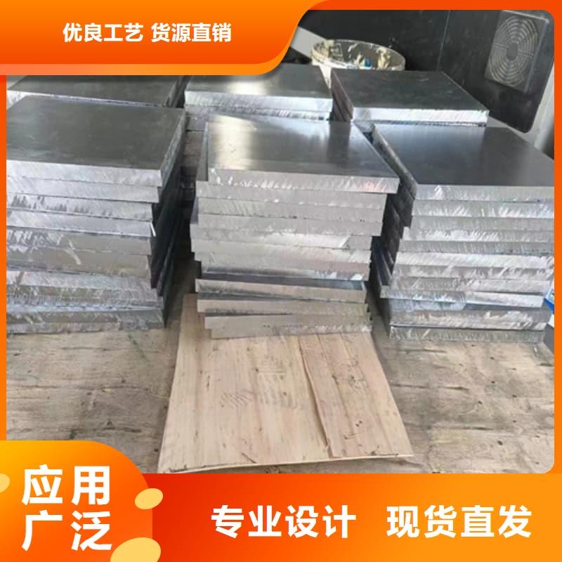 核废水输送铅管、核废水输送铅管厂家-价格实惠