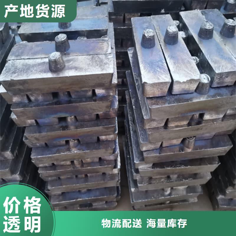 纯铅条供应商求