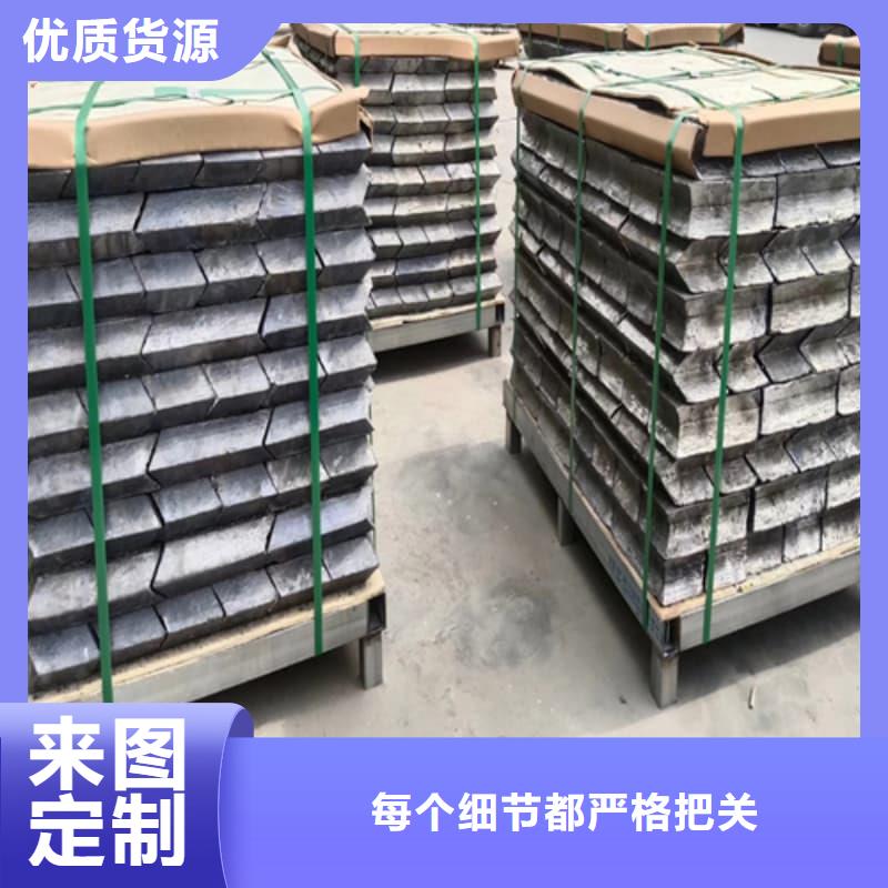 ECT室异型铅砖厂家价格低