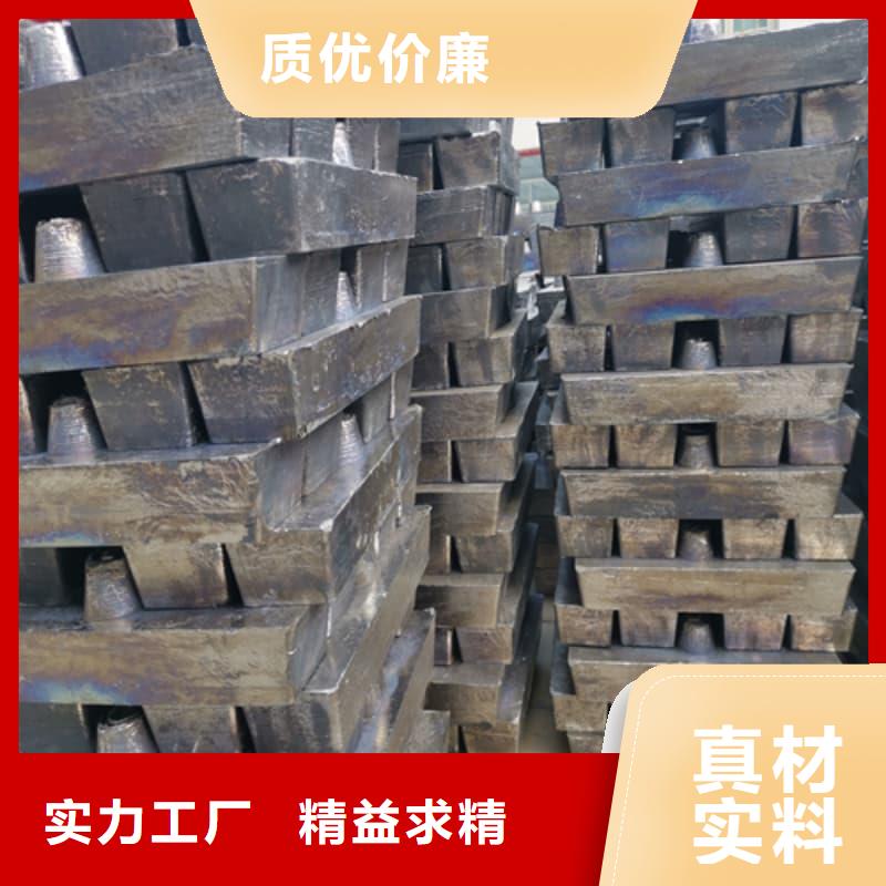 可溶铅块铅砖供应商可定制