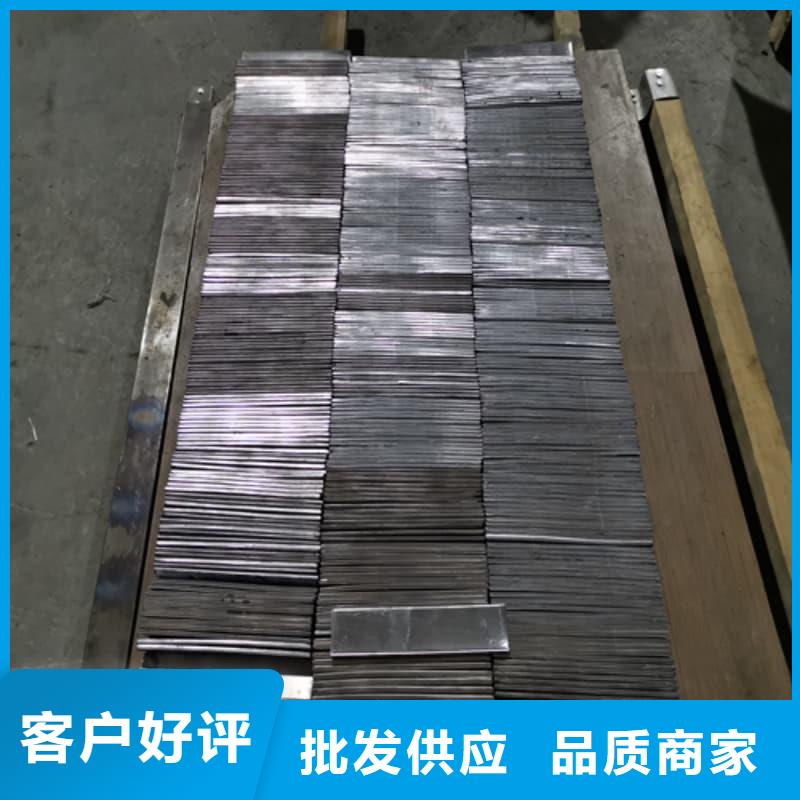 可定制的高纯度铅条生产厂家