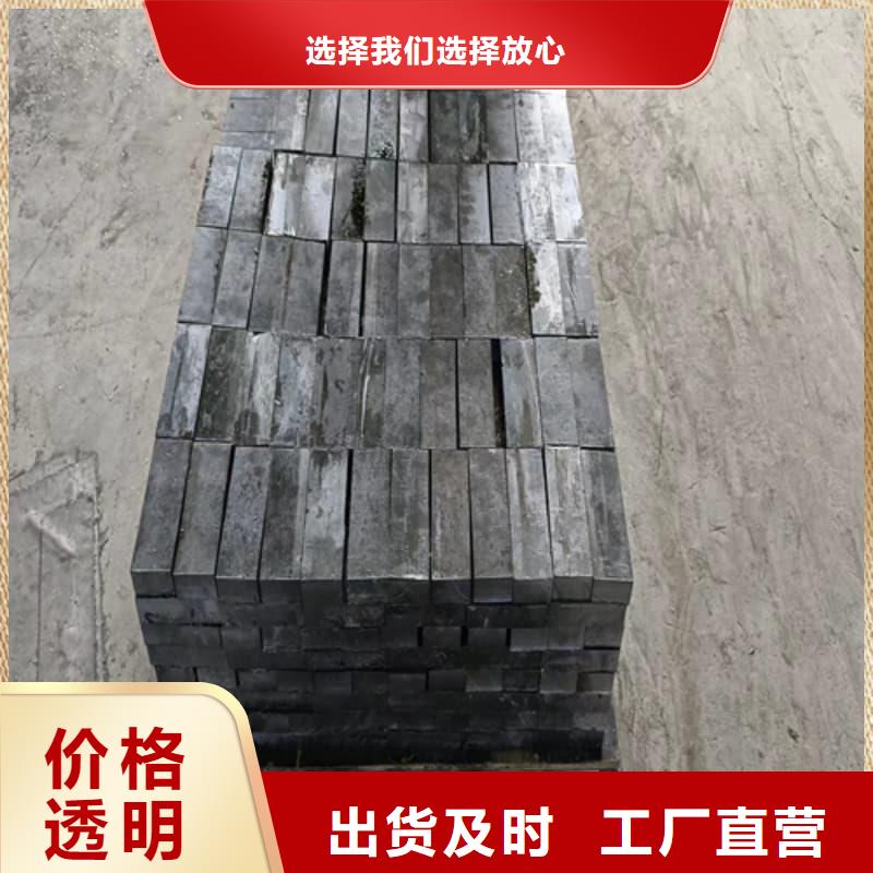 资讯：防辐射铅砖厂家