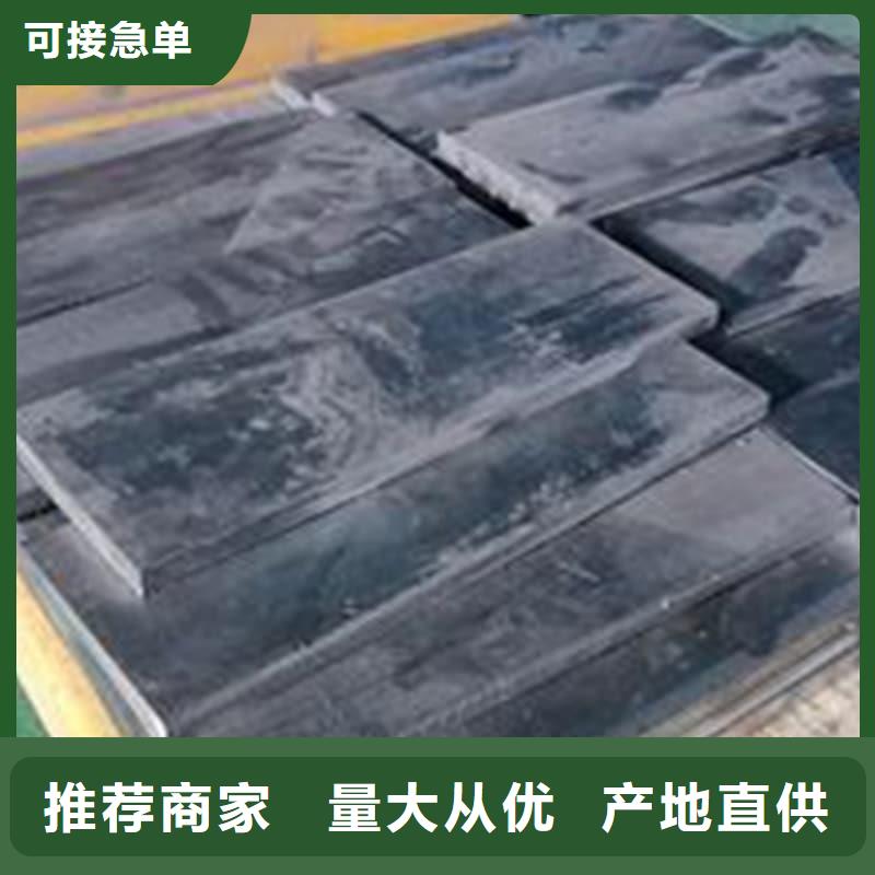 铅砖、铅砖价格