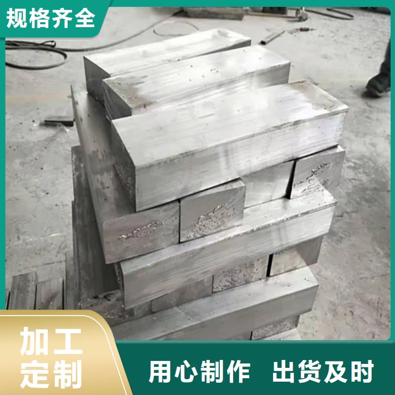 机械加工销售厂家
