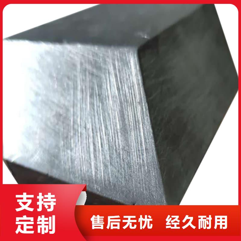 核辐射用铅砖铅锭大品牌品质优