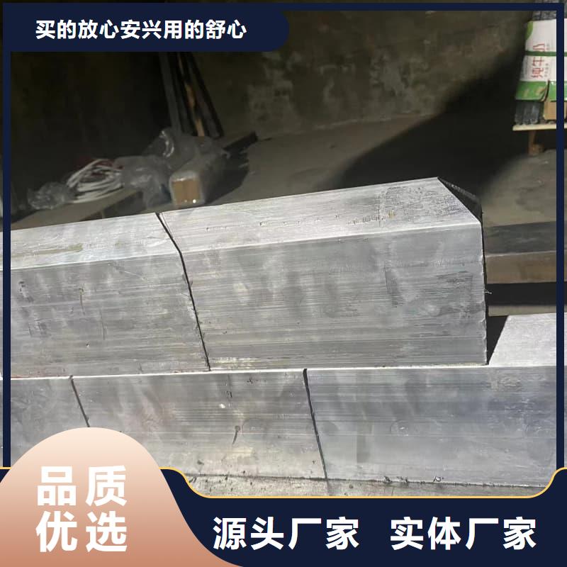 资讯：防辐射铅砖厂家