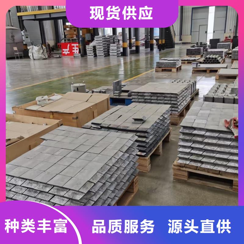 选择正规牙片机房铅板厂家