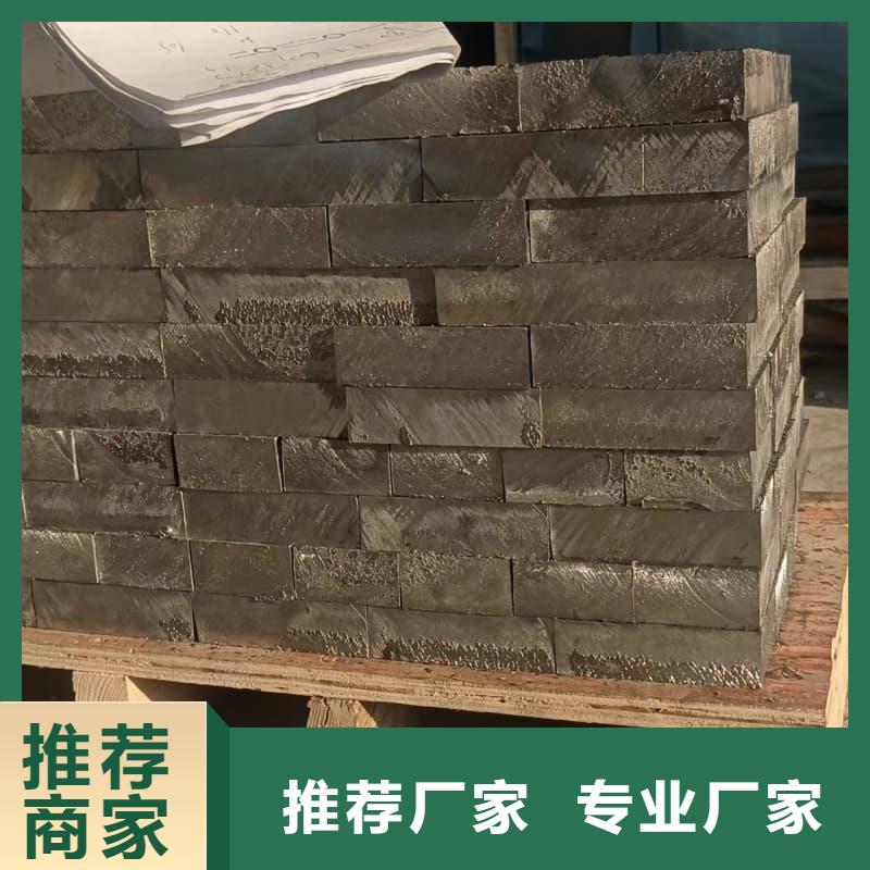 配重铅条-量大价优