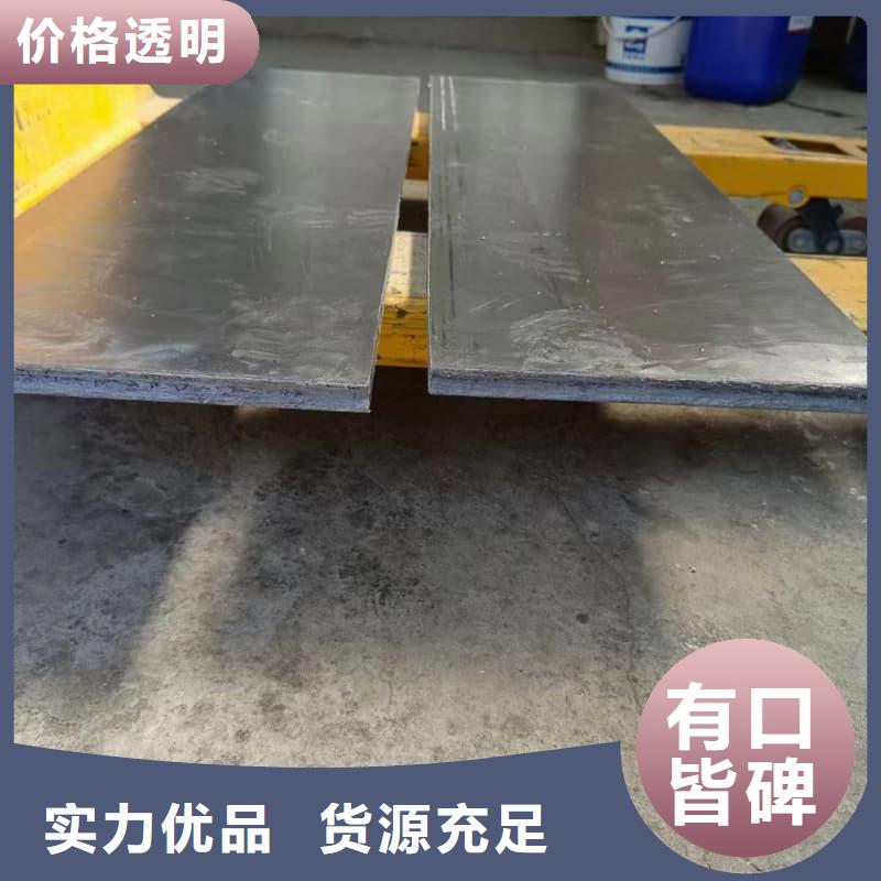 铅砖、铅砖价格